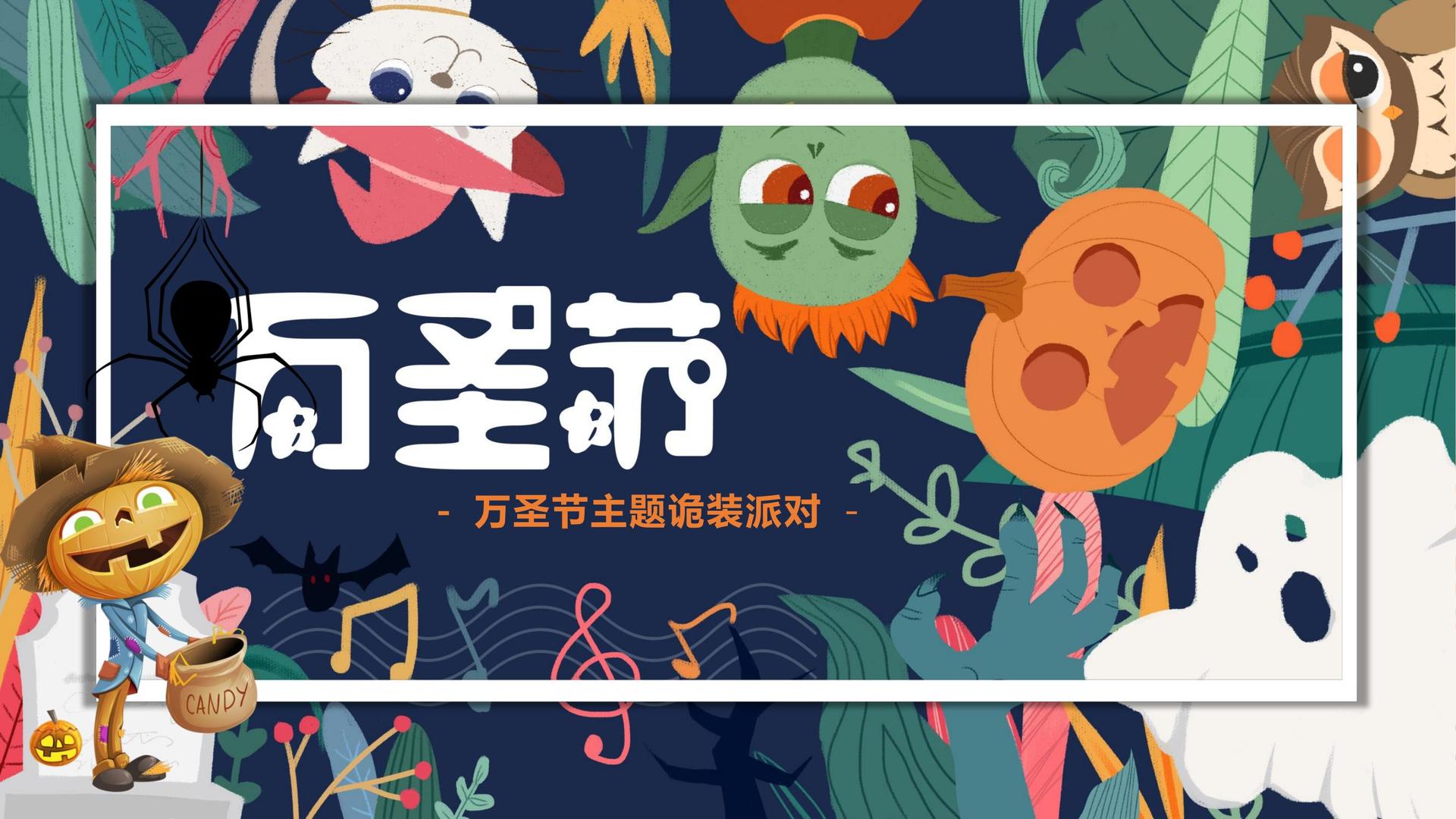 华薪传媒联合抖音发起“青年文化创作者扶持计划”